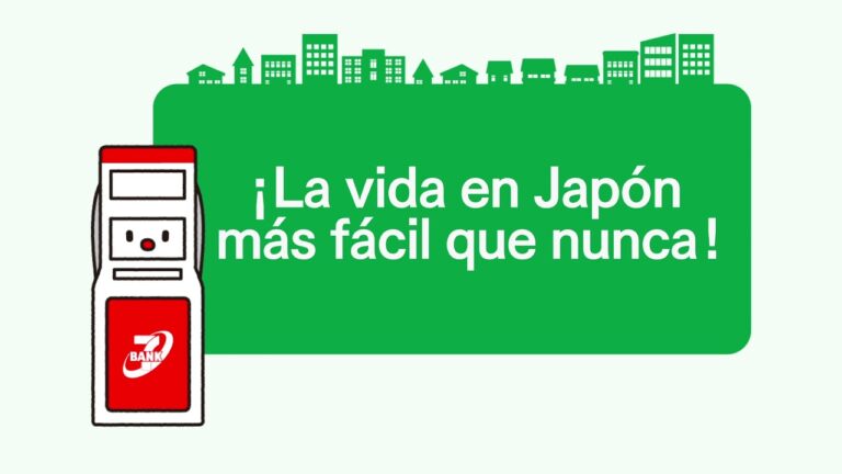 Siete consejos para optimizar tus dep&oacute;sitos bancarios